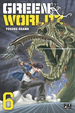 manga - Green Worldz Vol.6