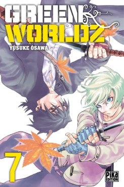 Manga - Green Worldz Vol.7