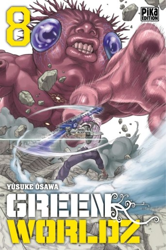 Manga - Manhwa - Green Worldz Vol.8