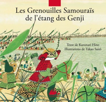 Manga - Manhwa - Grenouilles Samouraïs de l'Etang des Genji (les) Vol.1