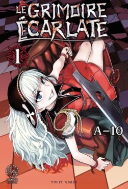 manga - Grimoire Ecarlate (le) Vol.1