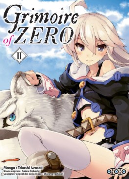 Manga - Grimoire of zero Vol.2