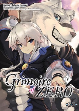 Manga - Grimoire of zero Vol.4