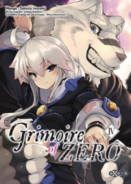 manga - Grimoire of zero Vol.4