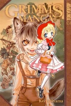 Manga - Manhwa - Grimms Manga jp Vol.1