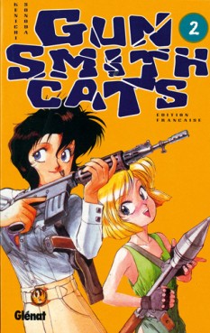Manga - Manhwa - Gun Smith Cats Vol.2