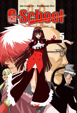 manga - G-School Vol.5