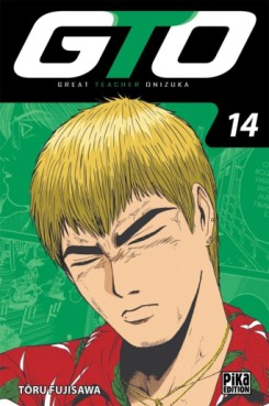 Manga - Manhwa - GTO - Great Teacher Onizuka - Edition 20 ans Vol.14