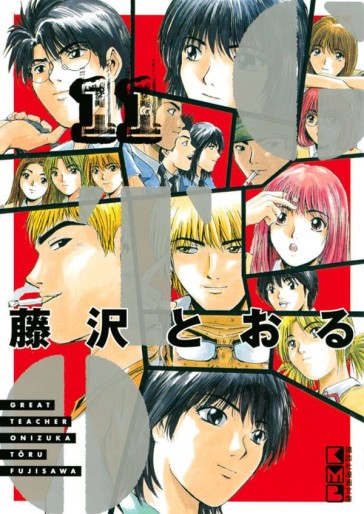 Manga - Manhwa - GTO - Bunko jp Vol.11