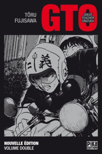 Manga - Manhwa - GTO - Great Teacher Onizuka - Double Vol.10
