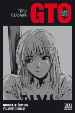 Manga - Manhwa - GTO - Great Teacher Onizuka - Double Vol.11