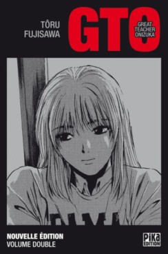 Manga - GTO - Great Teacher Onizuka - Double Vol.11