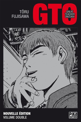 Manga - Manhwa - GTO - Great Teacher Onizuka - Double Vol.12