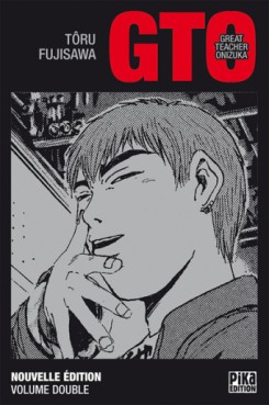 Manga - GTO - Great Teacher Onizuka - Double Vol.12