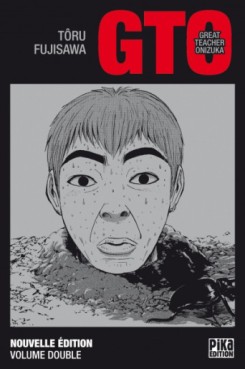 Manga - Manhwa - GTO - Great Teacher Onizuka - Double Vol.6