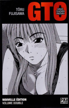 Manga - Manhwa - GTO - Great Teacher Onizuka - Double Vol.7