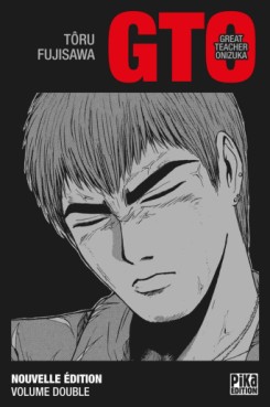 Manga - GTO - Great Teacher Onizuka - Double Vol.9