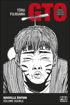Manga - Manhwa - GTO - Great Teacher Onizuka - Double Vol.2