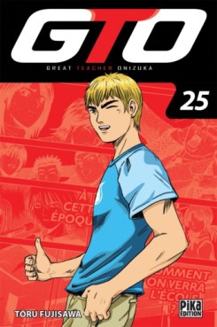Manga - Manhwa - GTO - Great Teacher Onizuka - Edition 20 ans Vol.25