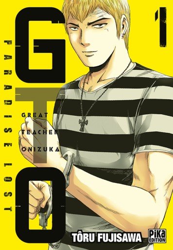 Manga - Manhwa - GTO - Paradise Lost Vol.1