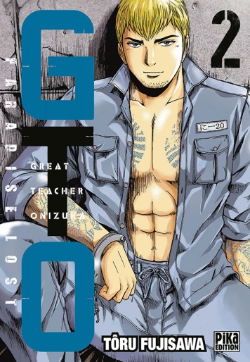 Manga - Manhwa - GTO - Paradise Lost Vol.2