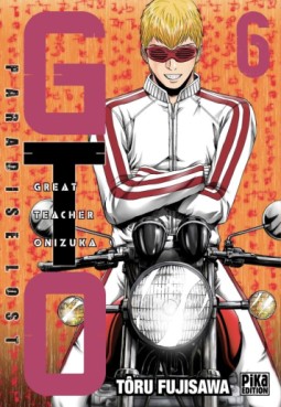 manga - GTO - Paradise Lost Vol.6