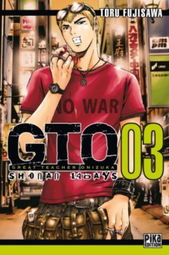 Manga - Manhwa - GTO Shonan 14 Days Vol.3