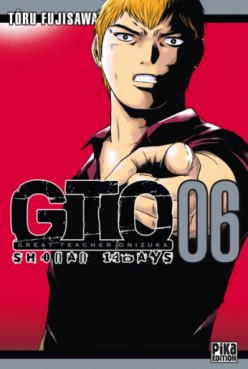 manga - GTO Shonan 14 Days Vol.6