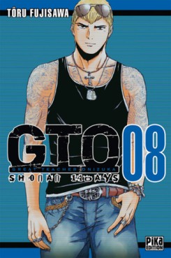 Manga - Manhwa - GTO Shonan 14 Days Vol.8