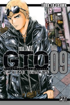 Manga - Manhwa - GTO Shonan 14 Days Vol.9