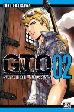 Manga - Manhwa - GTO Shonan 14 Days Vol.2