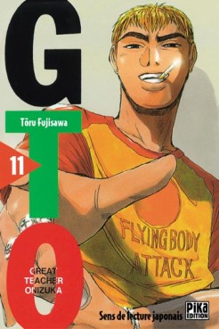 Manga - Manhwa - GTO Vol.11