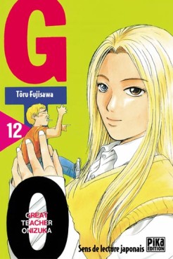 Manga - Manhwa - GTO Vol.12