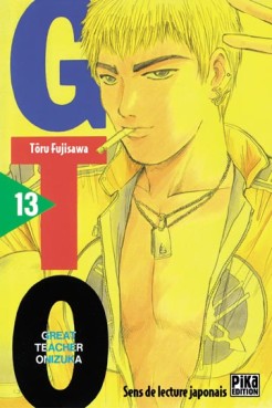 Manga - Manhwa - GTO Vol.13