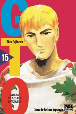 Manga - GTO Vol.15