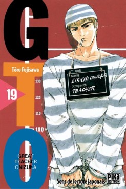 Manga - Manhwa - GTO Vol.19