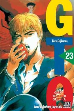 Manga - Manhwa - GTO Vol.23