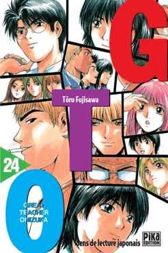 Manga - Manhwa - GTO Vol.24