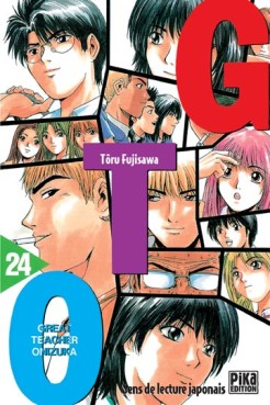 manga - GTO Vol.24