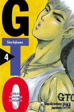 Mangas - GTO Vol.4
