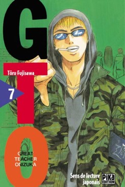 Manga - GTO Vol.7