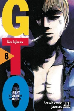 Manga - Manhwa - GTO Vol.8