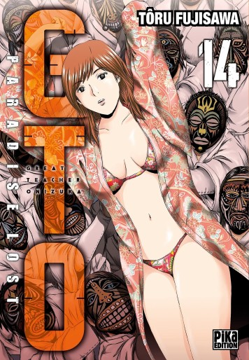 Manga - Manhwa - GTO - Paradise Lost Vol.14