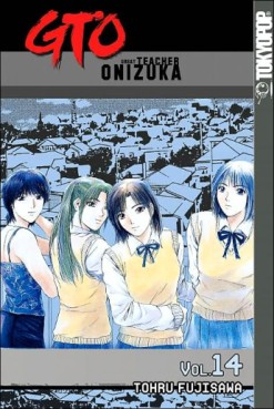Manga - Manhwa - Great Teacher Onizuka GTO us Vol.14
