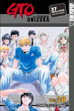 Manga - Manhwa - Great Teacher Onizuka GTO us Vol.18