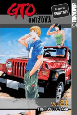 Manga - Manhwa - Great Teacher Onizuka GTO us Vol.21