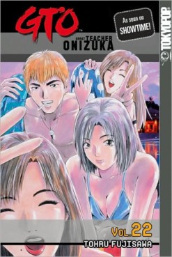 Manga - Manhwa - Great Teacher Onizuka GTO us Vol.22