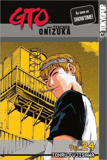 Manga - Manhwa - Great Teacher Onizuka GTO us Vol.24