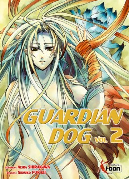 Mangas - Guardian Dog Vol.2