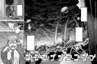 Planche supplémentaire © by YOKOSHIMA Hitotsu / Kadokawa Shoten